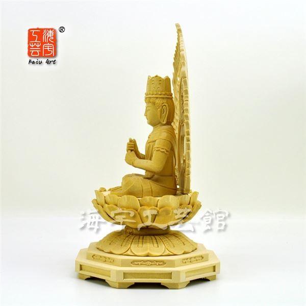 木彫り仏像 【大日如来】 火炎光背 小八角台 桧木 坐2.5寸 総高約22cm