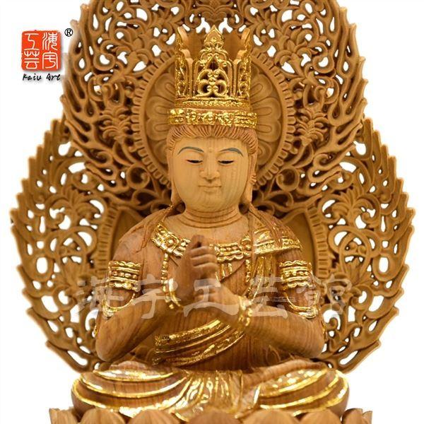 木彫り仏像 【大日如来】 二重火炎光背八角台 肖楠木 眼入切金 木彫り仏像 【大日如来】 二重火炎光背八角台 肖楠木 眼入切金