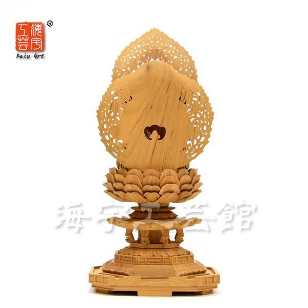 木彫り仏像 【大日如来】 二重火炎光背八角台 肖楠木 眼入切金 木彫り仏像 【大日如来】 二重火炎光背八角台 肖楠木 眼入切金