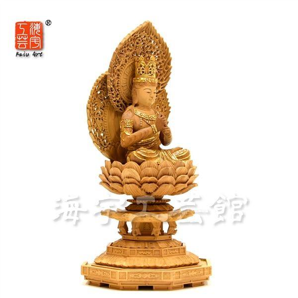 木彫り仏像 【大日如来】 二重火炎光背八角台 肖楠木 眼入切金 木彫り仏像 【大日如来】 二重火炎光背八角台 肖楠木 眼入切金