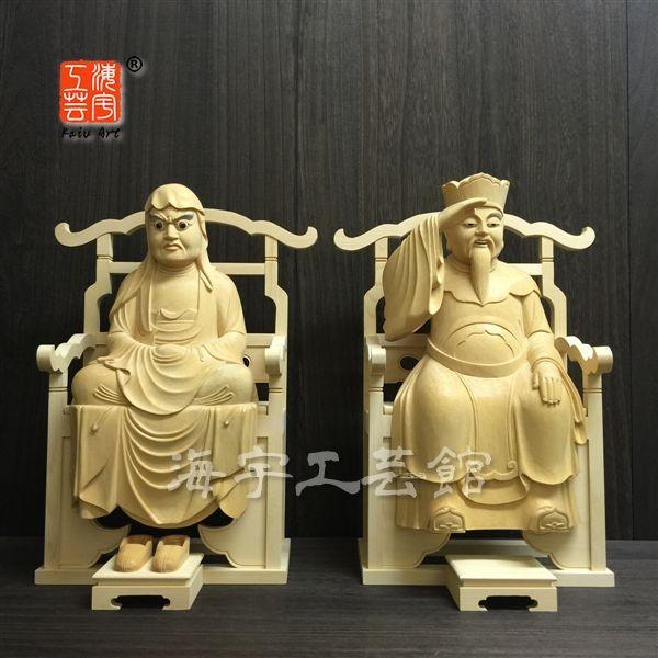 木彫り仏像】☆桧木達磨大師大権大師坐5.0寸総高39cm : 海宇工芸館