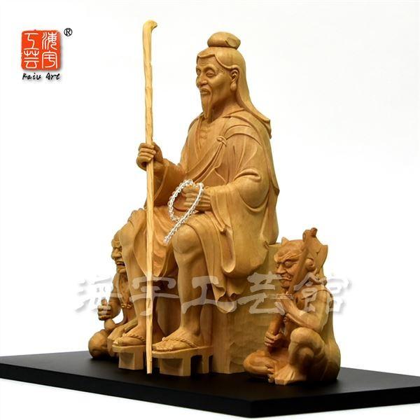 曰く付き 木製 老人像 彫刻 約26cm 曰く付き 木製 老人像 彫刻 約26cm