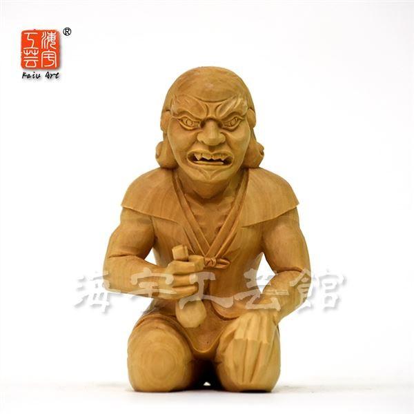 木彫り仏像 柘植【役行者及二鬼像 三尊セット】 ※敷台付き : 海宇工芸