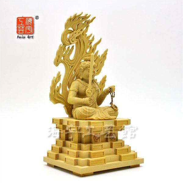 ☆木彫り仏像 【座不動明王】 柘植（つげ） 身丈：坐3.0寸 : 海宇工芸