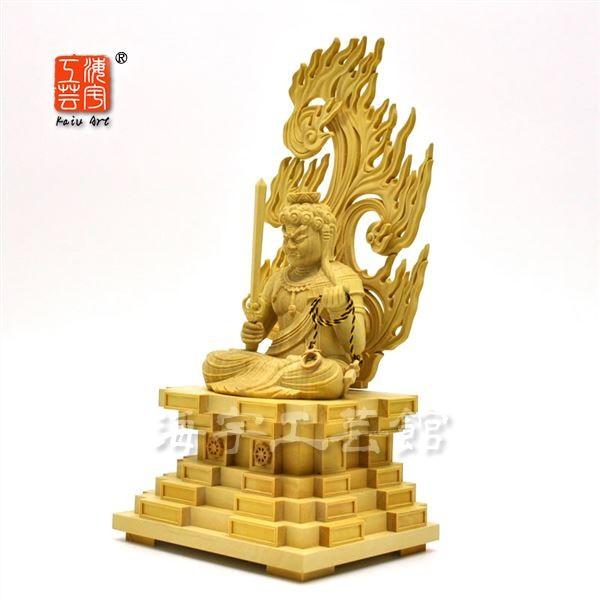 ☆木彫り仏像 【座不動明王】 柘植（つげ） 身丈：坐3.0寸 : 海宇工芸