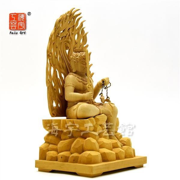 木彫り仏像 【不動明王半跏像】 火炎光背岩台 柘植 坐3.5寸 総高 木彫り仏像 【不動明王半跏像】 火炎光背岩台 柘植 坐3.5寸 総高