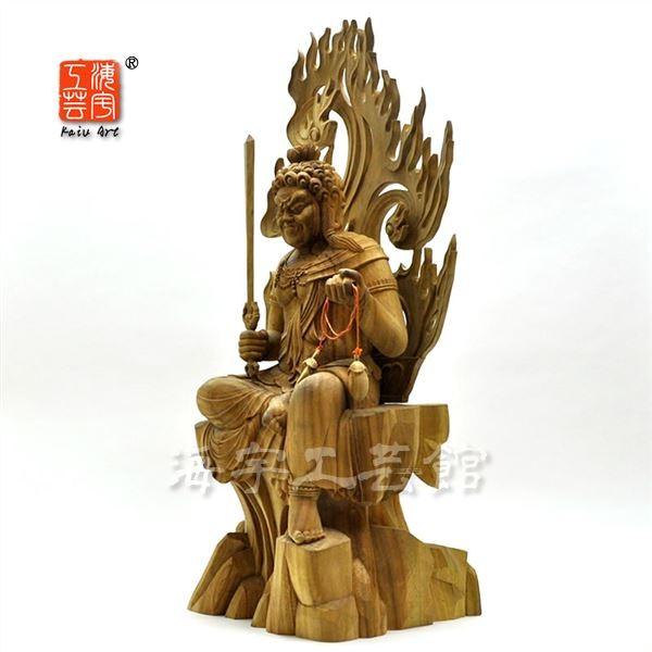 ☆不動明王半跏像 楠木 坐7.5寸 総高62cm : 海宇工芸館 Yahoo!店 ☆不動明王半跏像 楠木 坐7.5寸 総高62cm : 海宇工芸館 Yahoo!店