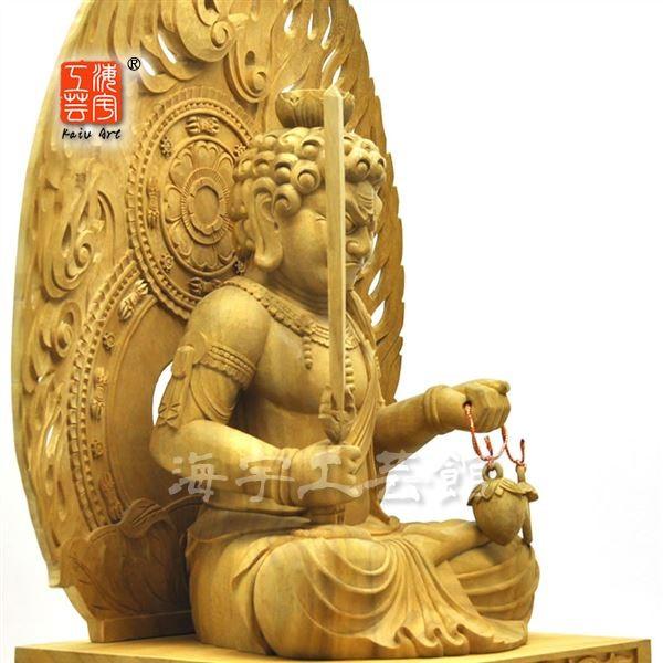 迫力木彫り仏像 【座不動明王】 火炎光背瑟瑟座 楠木 坐8.0寸 総 迫力木彫り仏像 【座不動明王】 火炎光背瑟瑟座 楠木 坐8.0寸 総