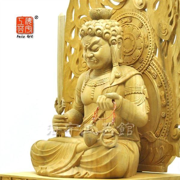 迫力木彫り仏像 【座不動明王】 火炎光背瑟瑟座 楠木 坐8.0寸 総 迫力木彫り仏像 【座不動明王】 火炎光背瑟瑟座 楠木 坐8.0寸 総