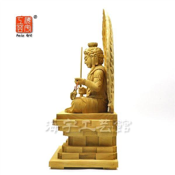 迫力木彫り仏像 【座不動明王】 火炎光背瑟瑟座 楠木 坐8.0寸 総 迫力木彫り仏像 【座不動明王】 火炎光背瑟瑟座 楠木 坐8.0寸 総