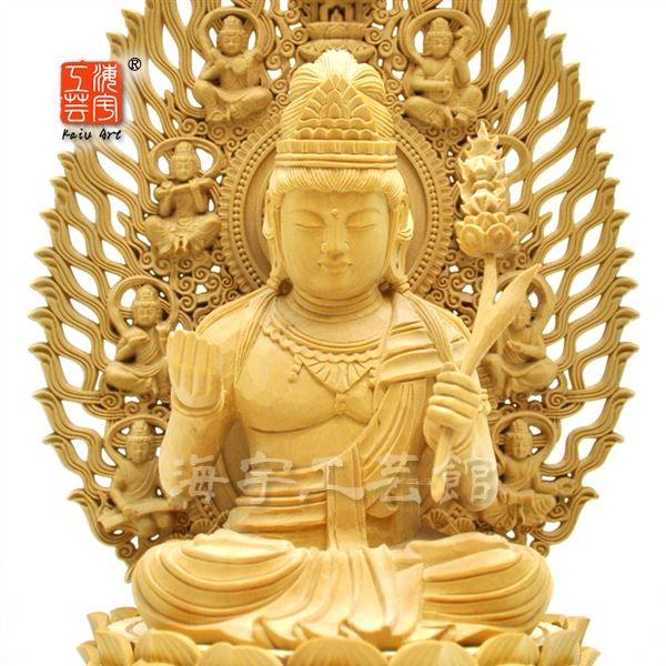 木彫り仏像 ☆干支お守り本尊-辰年・巳年 【普賢菩薩】 飛天光背白象台