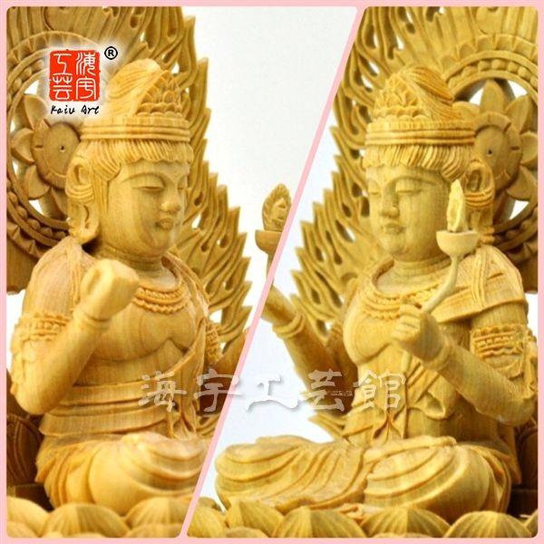 木彫り仏像 辰年・巳年お守り本尊☆柘植【普賢菩薩】火炎光背白象台坐