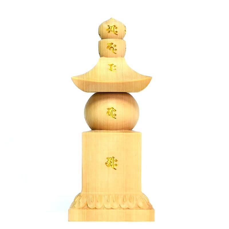 密教法具】桧木五輪塔 金泥梵字入 総高15cm 内部収納あり 経文入れ