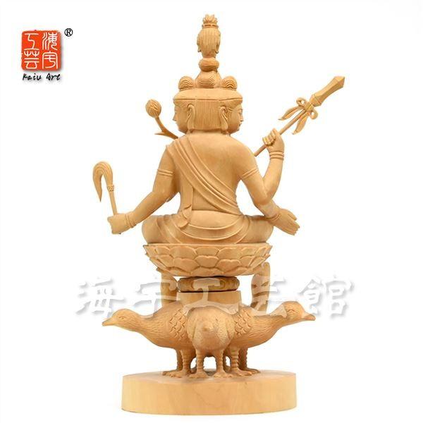 模造作品 木彫り仏像 守護神【東寺形梵天坐像】 柘植 坐2.5寸 総 模造作品 木彫り仏像 守護神【東寺形梵天坐像】 柘植 坐2.5寸 総