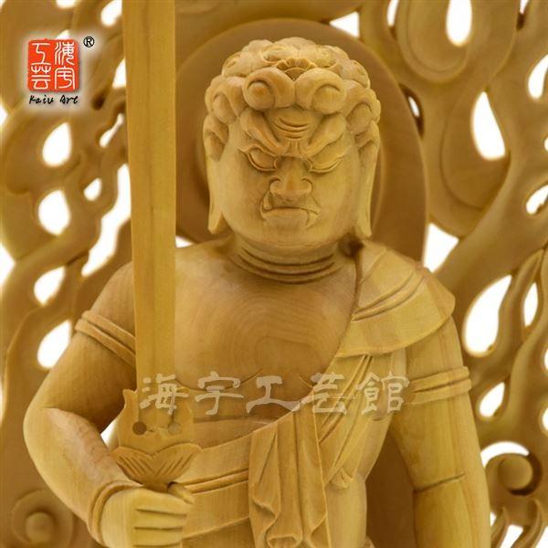 名作復刻仏像 木彫 【運慶形不動明王像】 柘植 立5.0寸 総高約26cm 