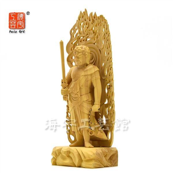 名作復刻仏像 木彫 【運慶形不動明王像】 柘植 立5.0寸 総高約26cm