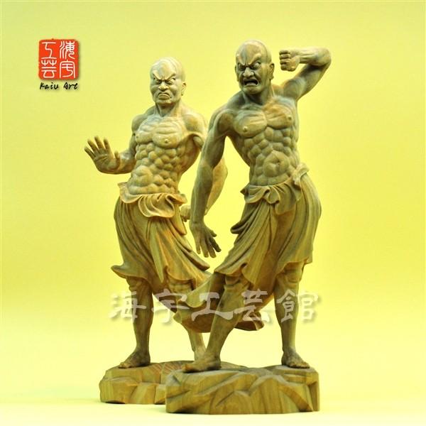 阿吽の星 ☆夏瑞分作 楠木興福寺形金剛力士立像阿吽セット 高さ34cm : 海
