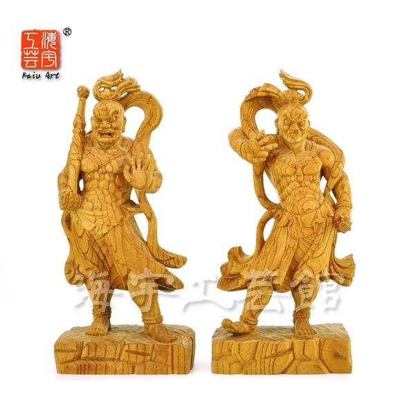 木彫り仏像 欅 【金剛力士立像（仁王像）阿吽セット】 高さ30cm : 海宇