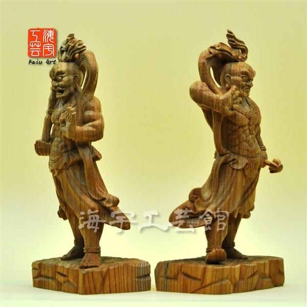 木彫り仏像 欅 【金剛力士立像(仁王像)阿吽セット】 高さ30cm 木彫り仏像 欅 【金剛力士立像(仁王像)阿吽セット】 高さ30cm