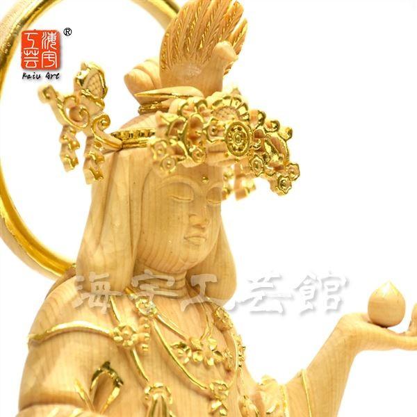 模造作品　木彫り仏像　浄瑠璃寺形【吉祥天立像】　桧木　切金　総高29cm 【錫杖】