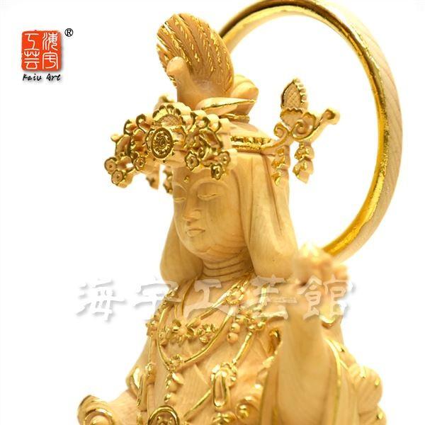模造作品　木彫り仏像　浄瑠璃寺形【吉祥天立像】　桧木　切金　総高29cm 【錫杖】