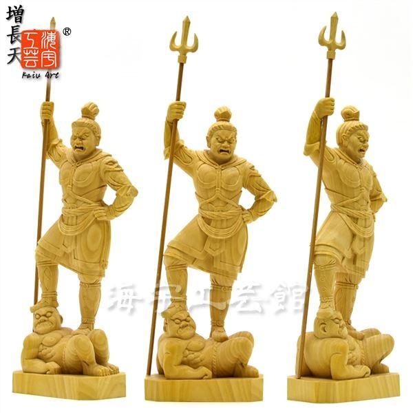 木彫り仏像 東大寺形【四天王】セット 柘植 「持国天・増長天 木彫り仏像 東大寺形【四天王】セット 柘植 「持国天・増長天