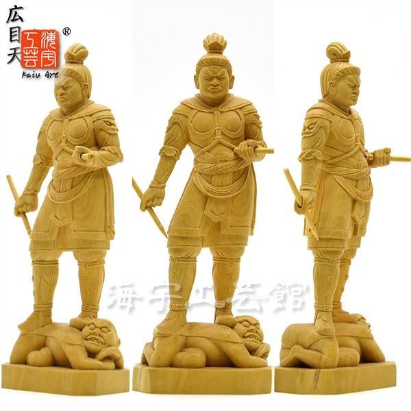 木彫り仏像 東大寺形【四天王】セット 柘植 「持国天・増長天 木彫り仏像 東大寺形【四天王】セット 柘植 「持国天・増長天