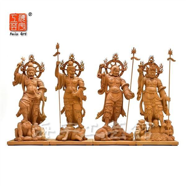 木彫り仏像　東寺形【四天王】セット　欅（ケヤキ）　「持国天・増長天・広目天・多聞天」　※ご注意：代金引換の対応はできません。