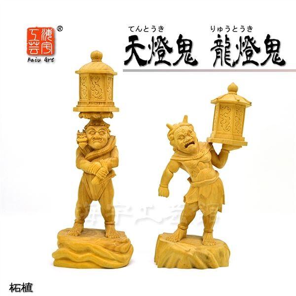 インド・乾坤霊●敦煌・西蔵・洛陽　2巻セット　　　 瀬戸内寂聴 商品一覧｜春陽堂書店ネットショップ インド・乾坤霊○敦煌・西蔵