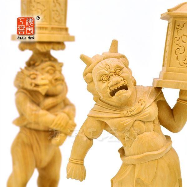 模倣作品 興福寺形【天燈鬼・龍燈鬼立像】 柘植18cm 木彫仏像 模倣作品 興福寺形【天燈鬼・龍燈鬼立像】 柘植18cm 木彫仏像