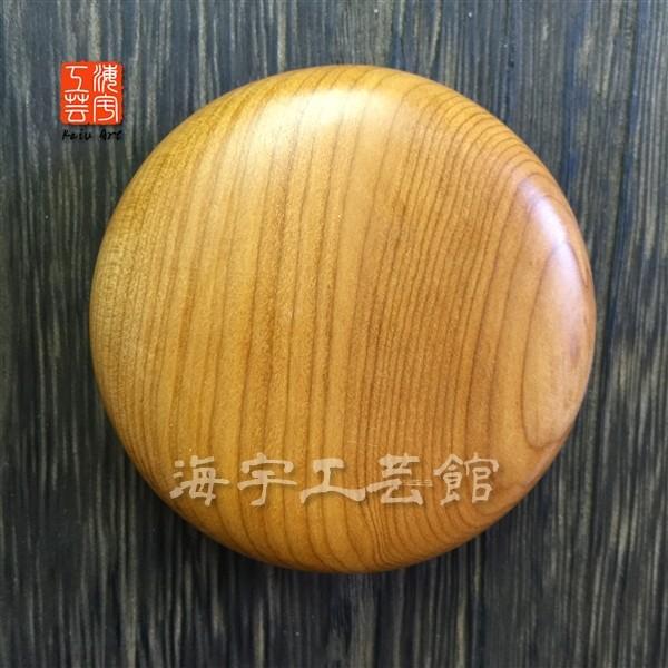 木彫り仏像 一位丸型香合仏 【大日如来】 未年・申年のお守り本尊 材質