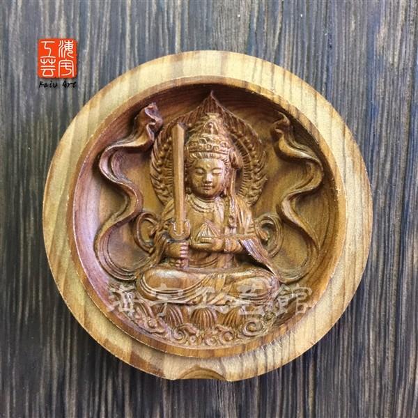 木彫り仏像 一位丸型香合仏 【虚空蔵菩薩】丑年・寅年のお守り本尊