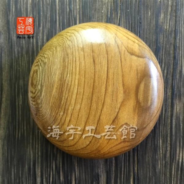 木彫り仏像 一位丸型香合仏 【虚空蔵菩薩】丑年・寅年のお守り本尊