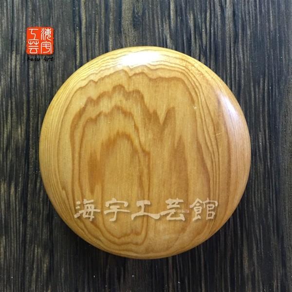 木彫り仏像 一位丸型香合仏 【千手観音菩薩】子年のお守り本尊 材質