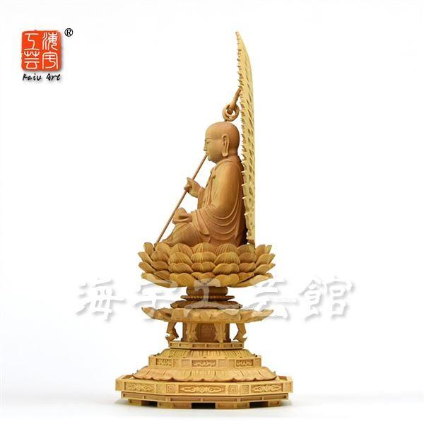 木彫り仏像 【地蔵菩薩】 柘植 八角台飛天光背 坐2.5寸 総高26cm
