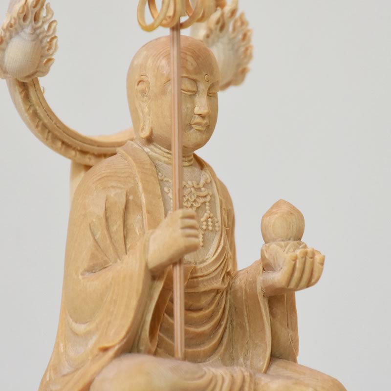 木彫り仏像 【地蔵菩薩半跏像】 桧木 坐2.0寸 総高16cm : 海宇 木彫り仏像 【地蔵菩薩半跏像】 桧木 坐2.0寸 総高16cm : 海宇