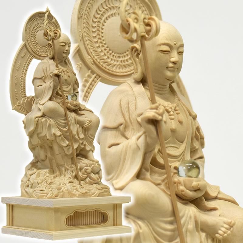 【修縁堂】特上彫 木彫仏像 地蔵菩薩 地蔵尊 座像 一刀彫 天然木檜材 仏教工芸 木彫り仏像 【地蔵菩薩半跏像】 桧木 坐2.5寸 木地 総高20.5cm : 海宇