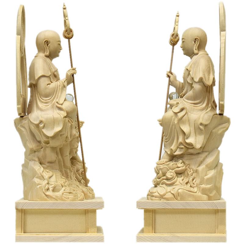 木彫り仏像 【地蔵菩薩半跏像】 桧木 坐2.5寸 木地 総高20.5cm : 海宇