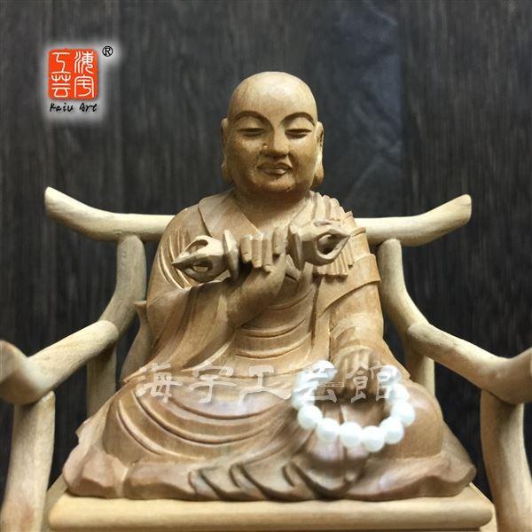 木彫り仏像】 ☆白檀弘法大師（空海） 坐1.5寸 総高12.5cm 「真言宗脇