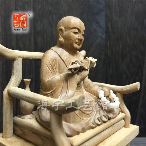 木彫り仏像】 ☆白檀弘法大師（空海） 坐1.5寸 総高12.5cm 「真言宗脇