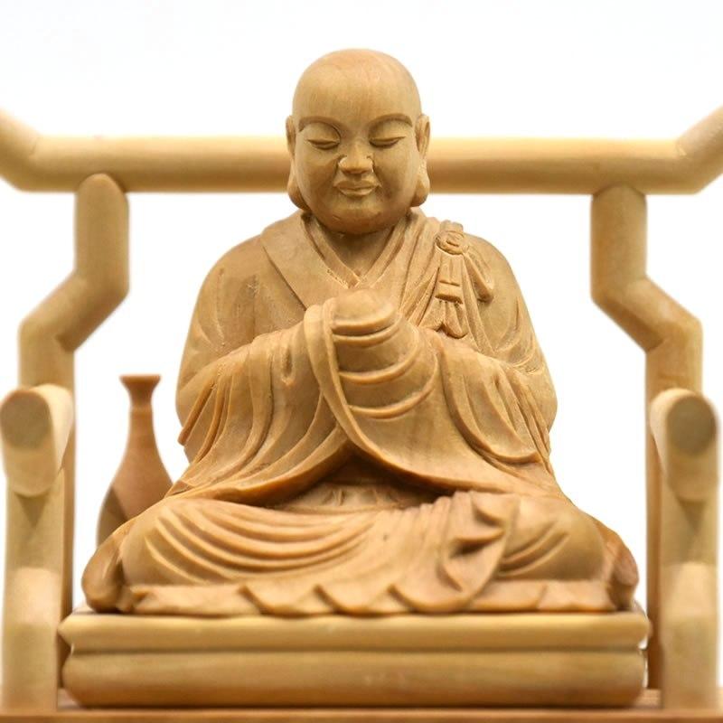 木彫り仏像 【興教大師(覚鑁上人)】 柘植 坐1.5寸 総高12cm 木彫り仏像 【興教大師(覚鑁上人)】 柘植 坐1.5寸 総高12cm