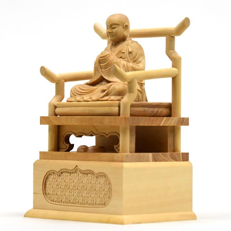 木彫り仏像 【興教大師（覚鑁上人）】 柘植 坐1.5寸 総高12cm 真言宗智