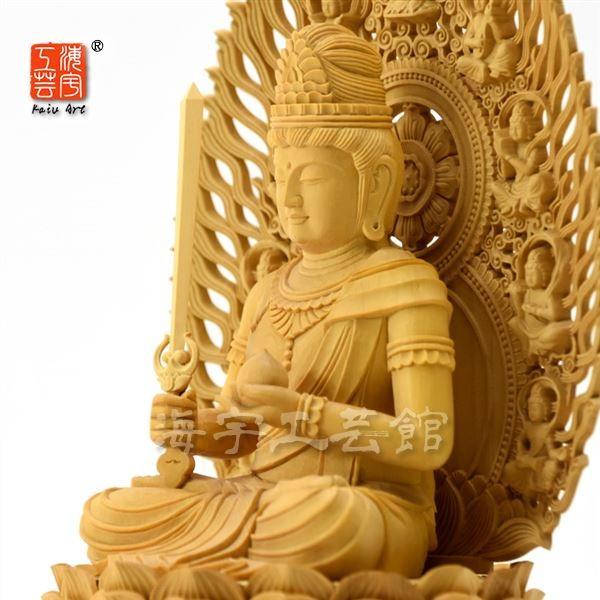 木彫り仏像 柘植【虚空蔵菩薩】 飛天光背八角台 身丈坐2.5寸 総高26cm  