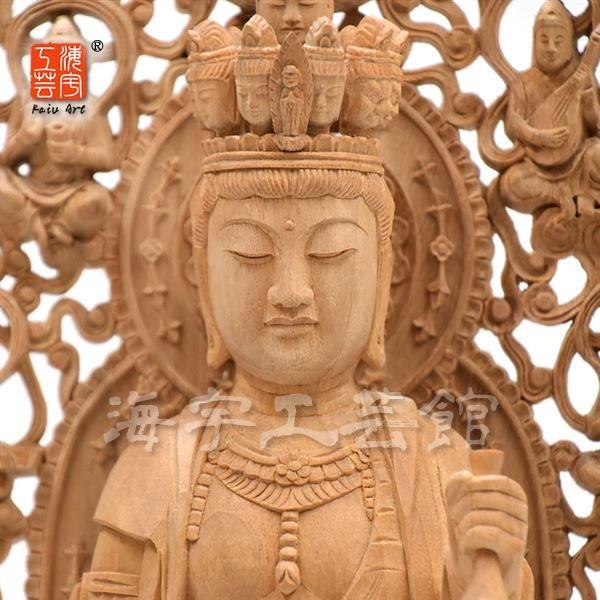 観音菩薩 十一面観音菩薩立像】 飛天光背光背八角台 楠木 立1.0尺 総高