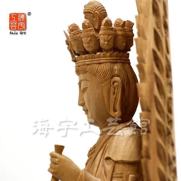 十一面観音菩薩立像】 飛天光背光背八角台 楠木 立1.0尺 総高60cm : 海