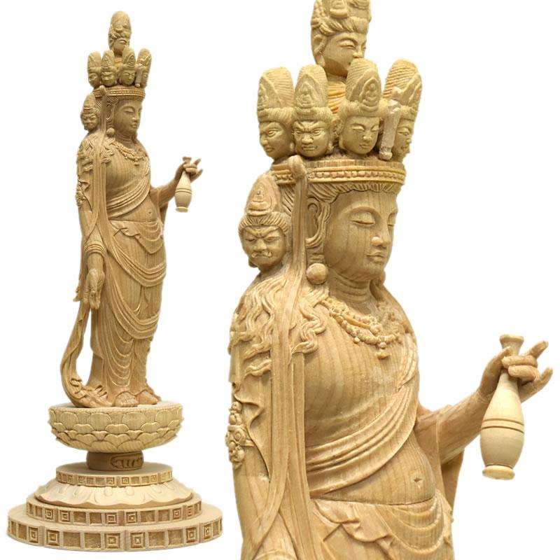 木彫り仏像 向源寺形【十一面観音菩薩立像】 上彫 桧木 立5.0寸 木彫り仏像 向源寺形【十一面観音菩薩立像】 上彫 桧木 立5.0寸