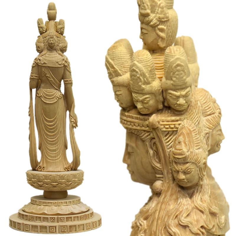 木彫り仏像 向源寺形【十一面観音菩薩立像】 上彫 桧木 立5.0寸 木彫り仏像 向源寺形【十一面観音菩薩立像】 上彫 桧木 立5.0寸