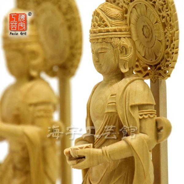 木彫り仏像 【観音菩薩・勢至菩薩セット】 立3.0寸 二体セット 木彫り仏像 【観音菩薩・勢至菩薩セット】 立3.0寸 二体セット