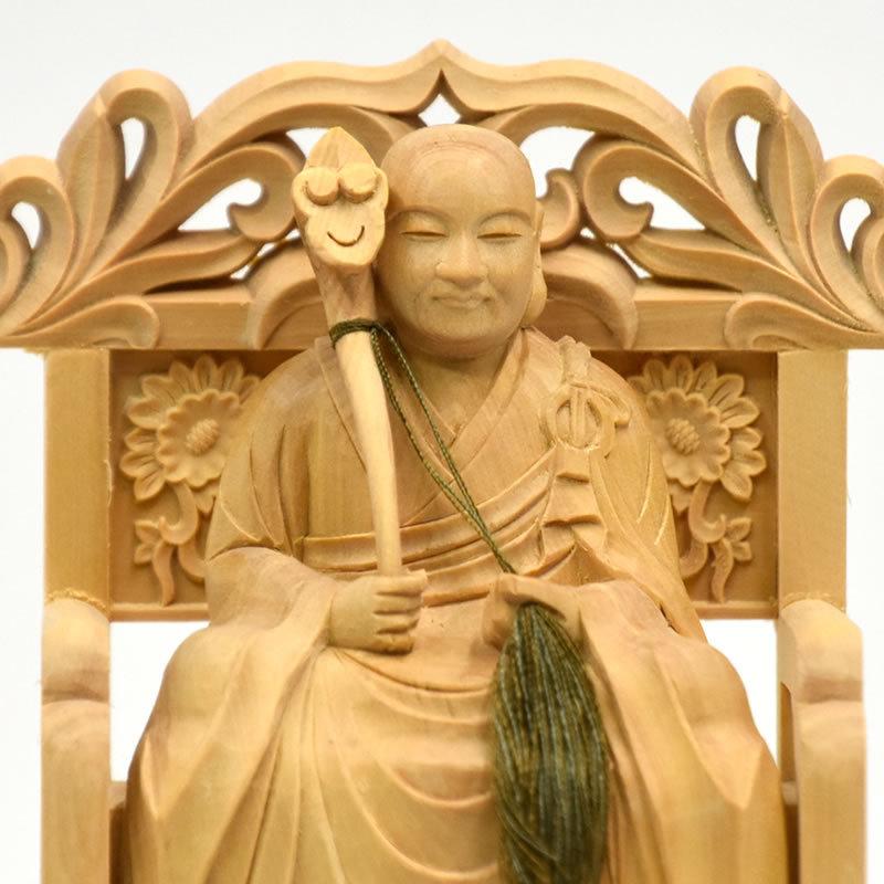 木彫り仏像 曹洞宗脇仏 柘植高祖道元（承陽大師）・太祖瑩山（常済大師