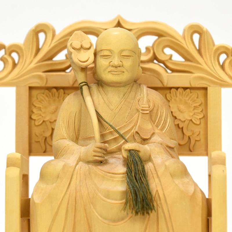 木彫り仏像 曹洞宗脇仏 柘植高祖道元(承陽大師)・太祖瑩山(常済大師) セット品 柘植 坐 2.0寸 宗派仏像 曹洞宗 :KSTSBZ20:海宇工芸館 Yahoo!店 - 通販 - Yahoo!ショッピング 木彫り仏像 曹洞宗脇仏 柘植高祖道元(承陽大師)・太祖瑩山(常済大師) セット品 柘植 坐 2.0寸 宗派仏像 曹洞宗 :KSTSBZ20:海宇工芸館 Yahoo!店 - 通販 - Yahoo!ショッピング